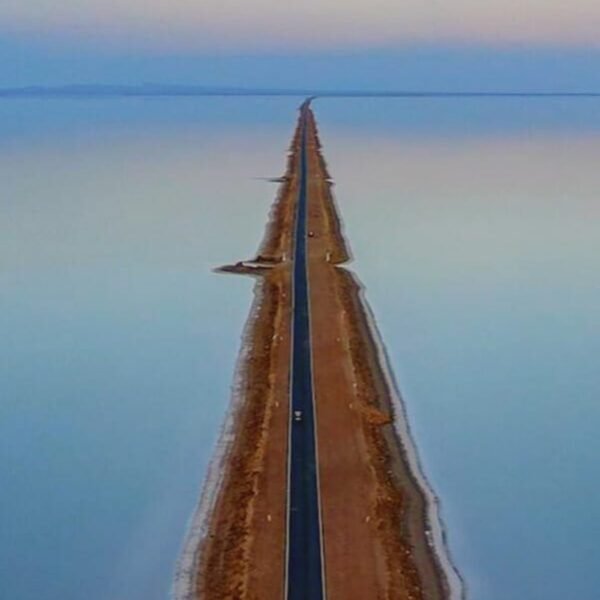 Road To Heaven